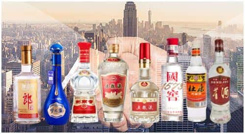 绵阳市平武回收名酒